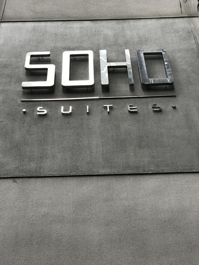 Inspired Homes @ Klcc Soho Suite Kuala Lumpur Zewnętrze zdjęcie